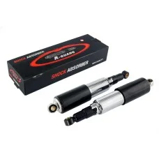 Амортизатори (пара) ЯВА 320mm, регульовані, закриті, чорні JING