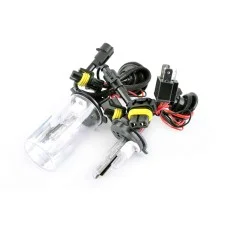 Ксенонові лампи (пара) H4 (12V 50W DC AMP) 4300K (+ галоген)
