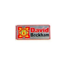 Наклейка DAVID BECKHAM (16х5см)