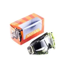 Кросові окуляри MOTSAI (mod:A4, з прозорим склом)