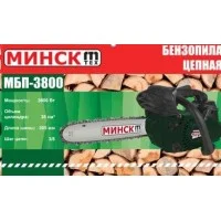 Бензопила Мінськ 3800 (1шина, 1 ланцюг) SVET