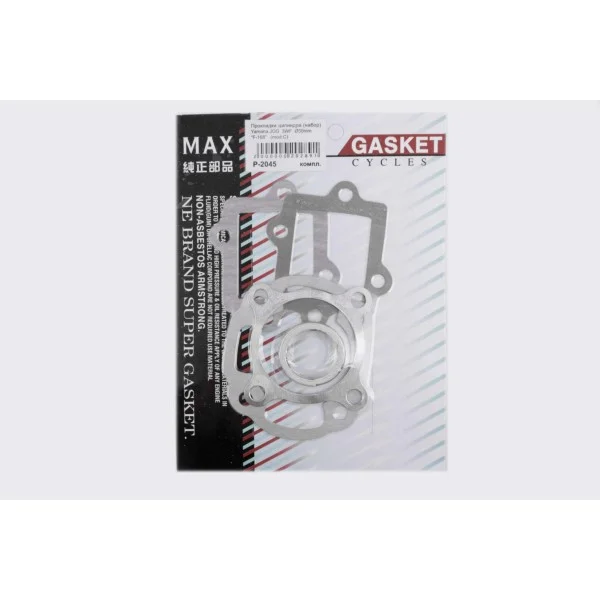 Yamaha JOG 3WF Набір Прокладок Циліндру Ø50мм MAX GASKETS (модель С) Yamaha JOG 3WF Набір Прокладок Циліндру Ø50мм MAX GASKETS (модель С)