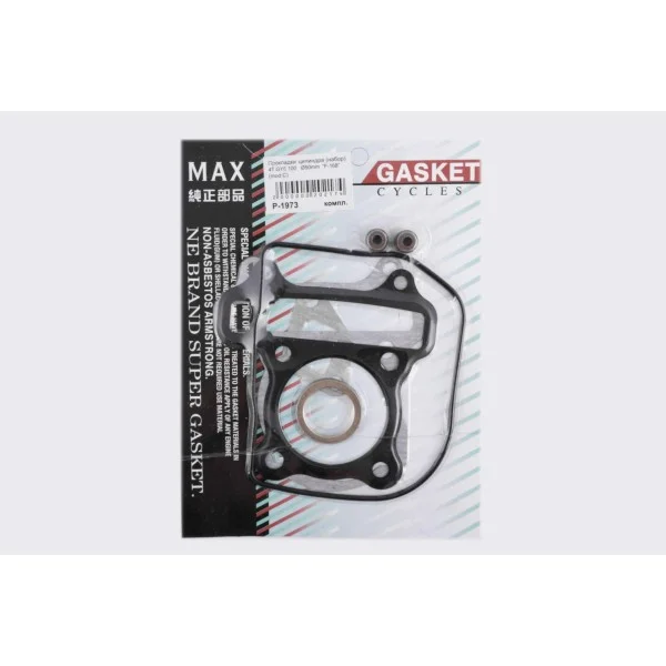 Прокладки циліндра для двигуна 4T GY6 100 Ø50mm (модель: C) MAX GASKETS (0) Прокладки циліндра для двигуна 4T GY6 100 Ø50mm (модель: C) MAX GASKETS (0)