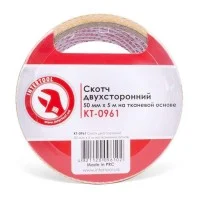 Скотч двосторонній 50 мм*5 м на тканинній основі INTERTOOL